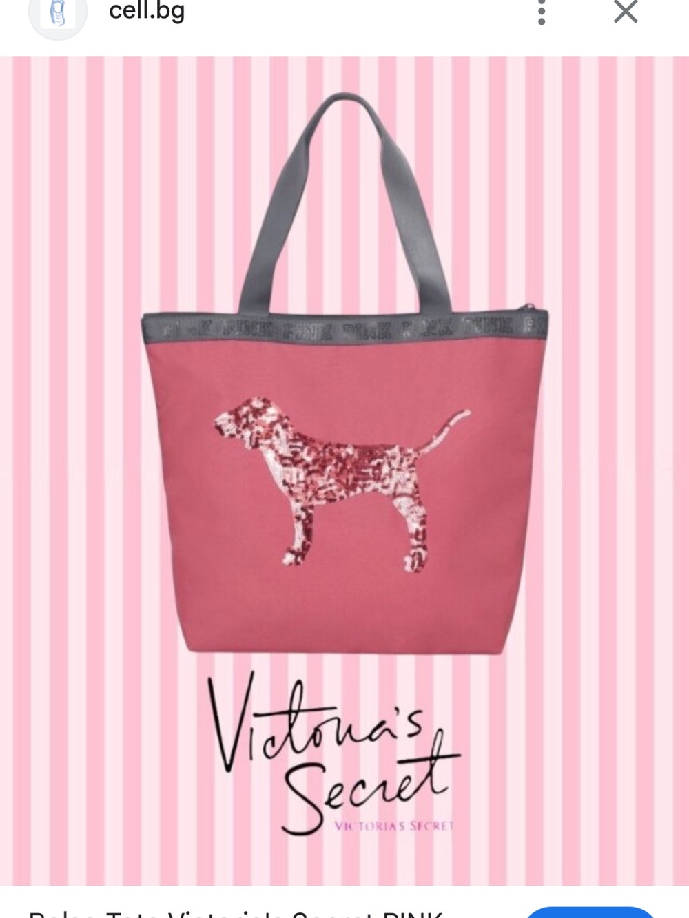 VS pink tote bag